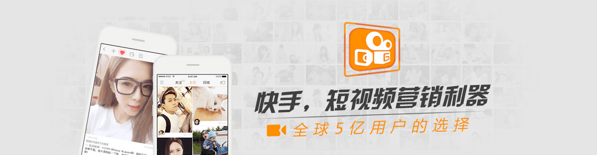 天津sem竞价
