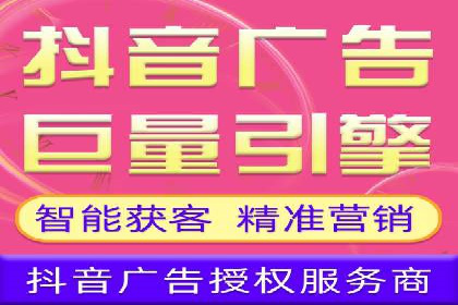 SEM外包优化企业SEO案例剖析